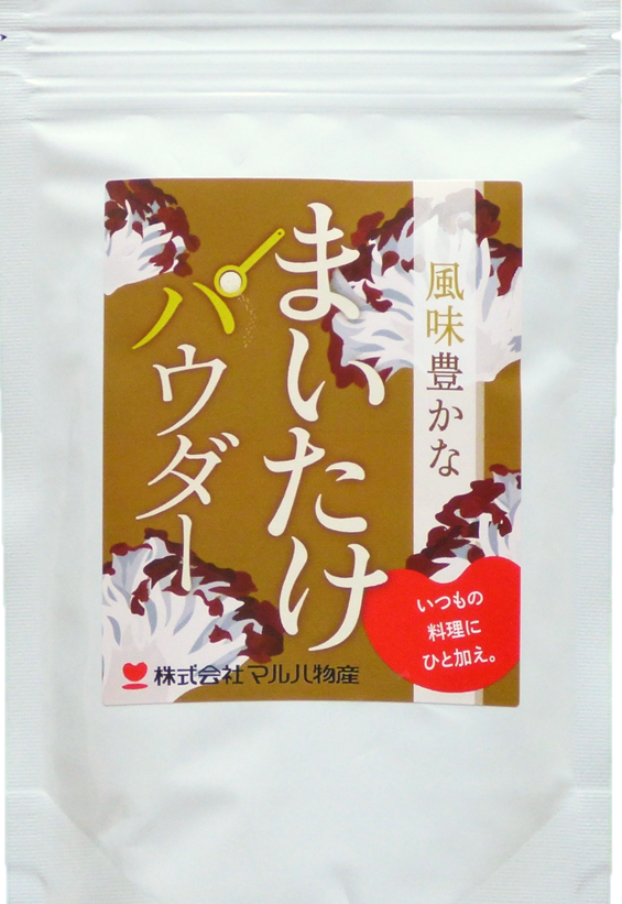 マルハ物産 まいたけパウダー